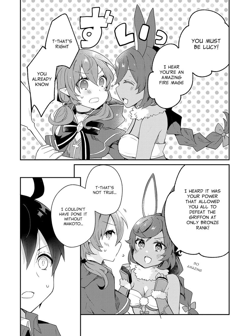 Shinja Zero No Megami Sama To Hajimeru Isekai Kouryaku 12 13