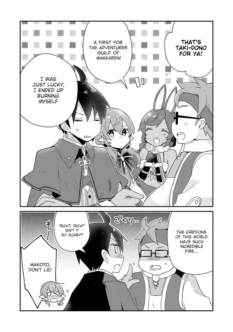 Shinja Zero No Megami Sama To Hajimeru Isekai Kouryaku 12 14