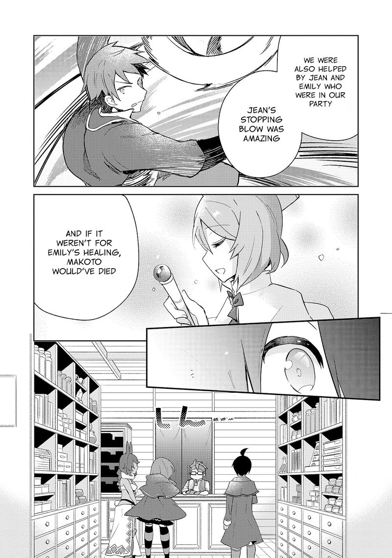 Shinja Zero No Megami Sama To Hajimeru Isekai Kouryaku 12 15