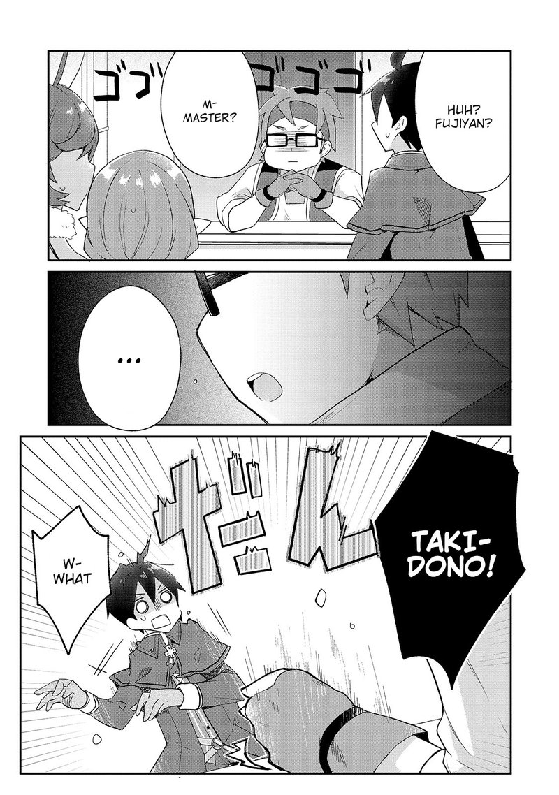 Shinja Zero No Megami Sama To Hajimeru Isekai Kouryaku 12 16