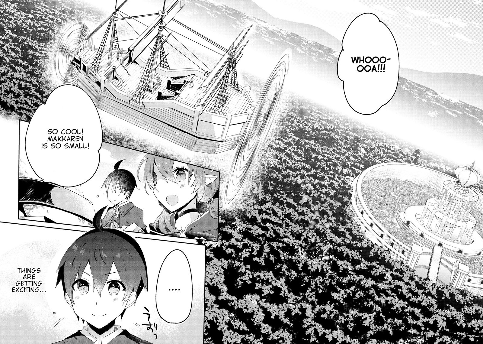 Shinja Zero No Megami Sama To Hajimeru Isekai Kouryaku 12 23
