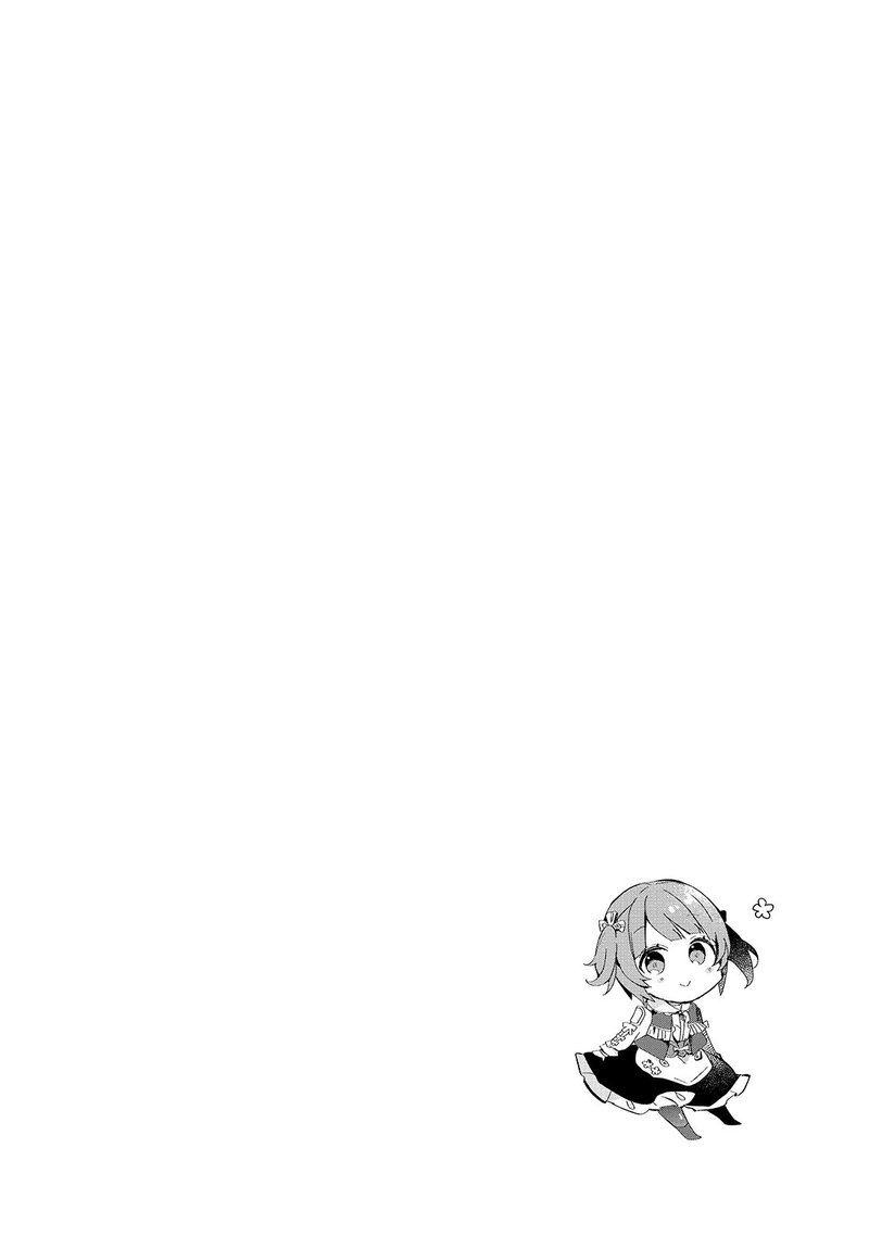 Shinja Zero No Megami Sama To Hajimeru Isekai Kouryaku 12 3