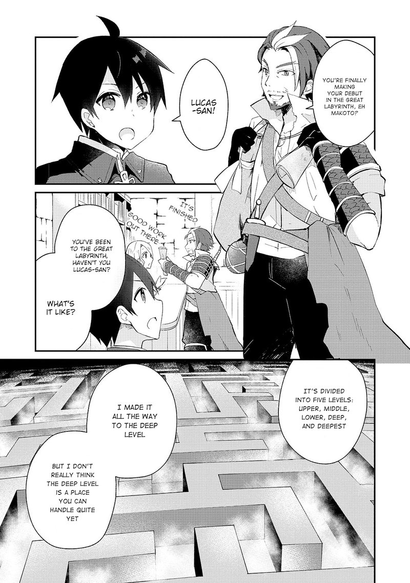 Shinja Zero No Megami Sama To Hajimeru Isekai Kouryaku 12 4