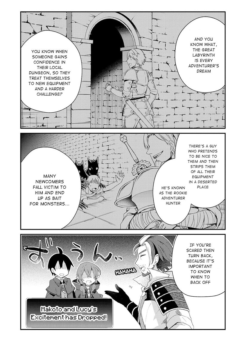 Shinja Zero No Megami Sama To Hajimeru Isekai Kouryaku 12 7