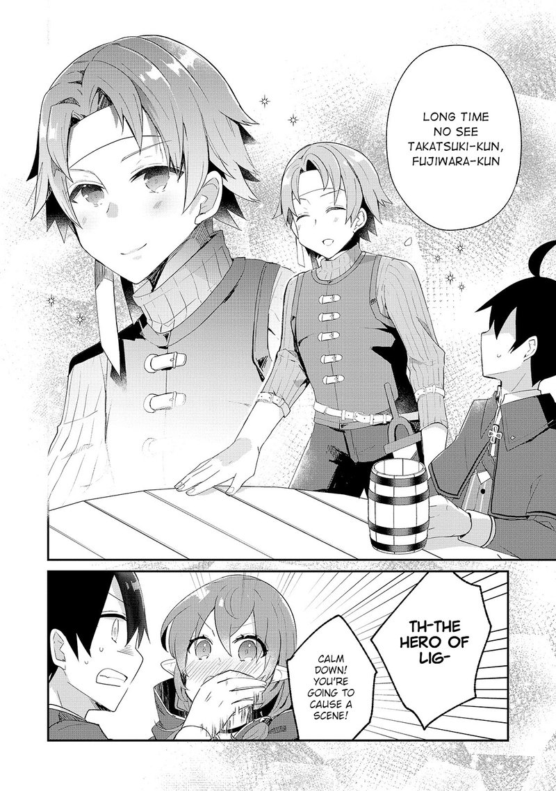 Shinja Zero No Megami Sama To Hajimeru Isekai Kouryaku 14 14