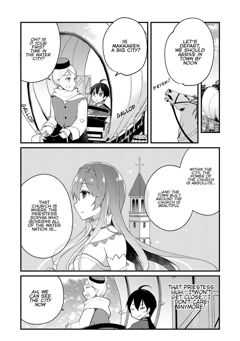 Shinja Zero No Megami Sama To Hajimeru Isekai Kouryaku 2 23