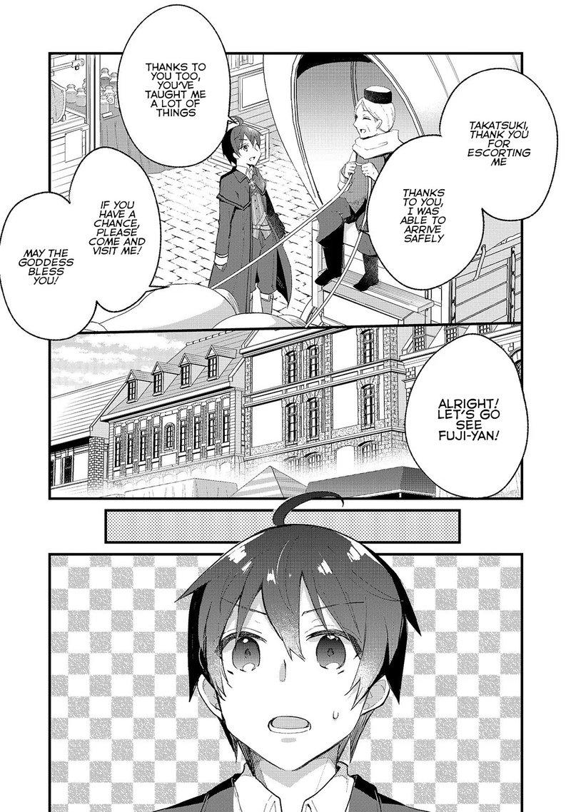 Shinja Zero No Megami Sama To Hajimeru Isekai Kouryaku 2 25