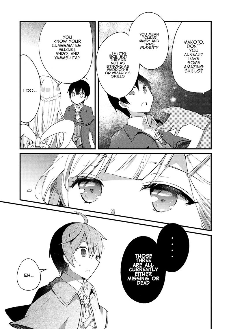 Shinja Zero No Megami Sama To Hajimeru Isekai Kouryaku 2 6