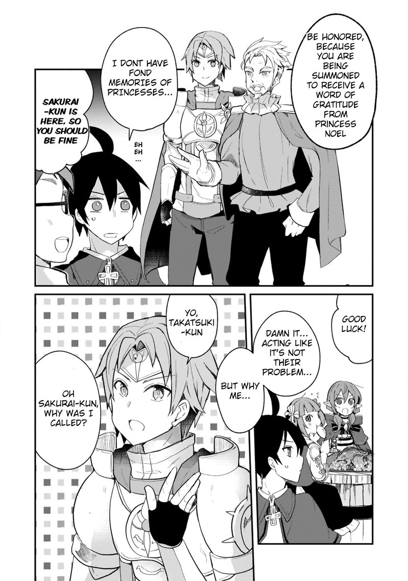 Shinja Zero No Megami Sama To Hajimeru Isekai Kouryaku 23 27