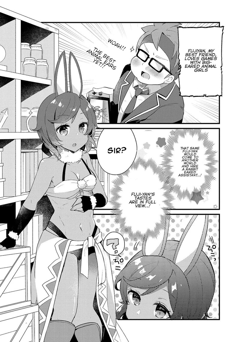 Shinja Zero No Megami Sama To Hajimeru Isekai Kouryaku 3 1