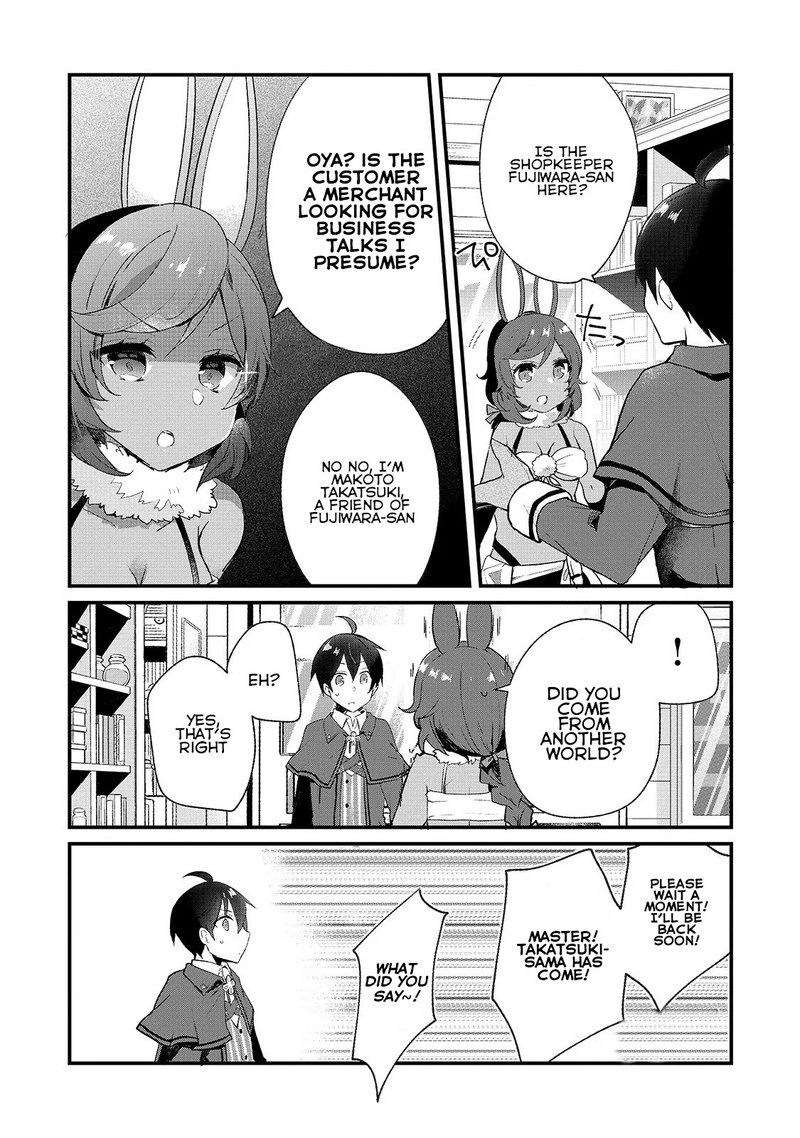 Shinja Zero No Megami Sama To Hajimeru Isekai Kouryaku 3 2