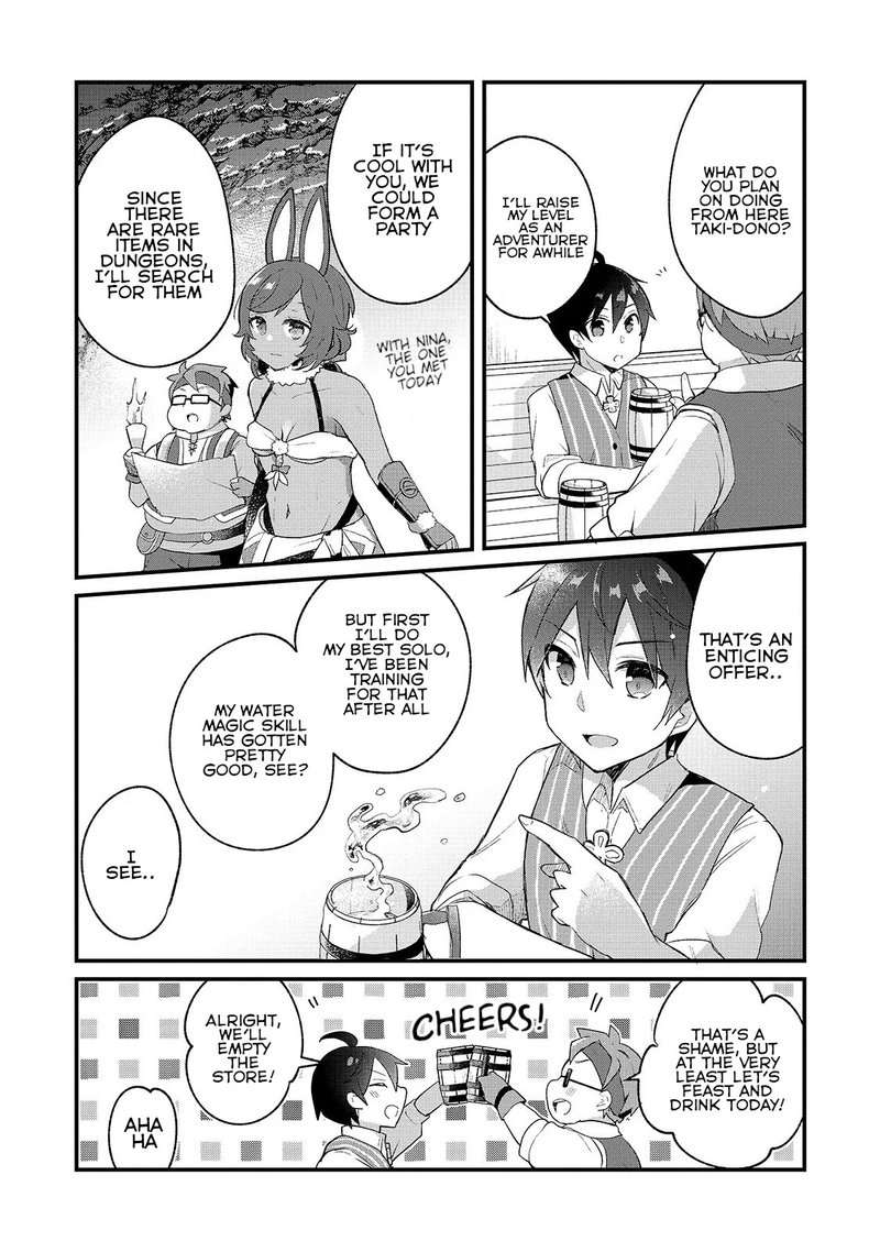 Shinja Zero No Megami Sama To Hajimeru Isekai Kouryaku 3 25