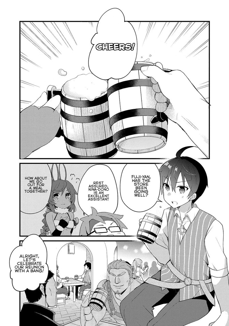 Shinja Zero No Megami Sama To Hajimeru Isekai Kouryaku 3 5