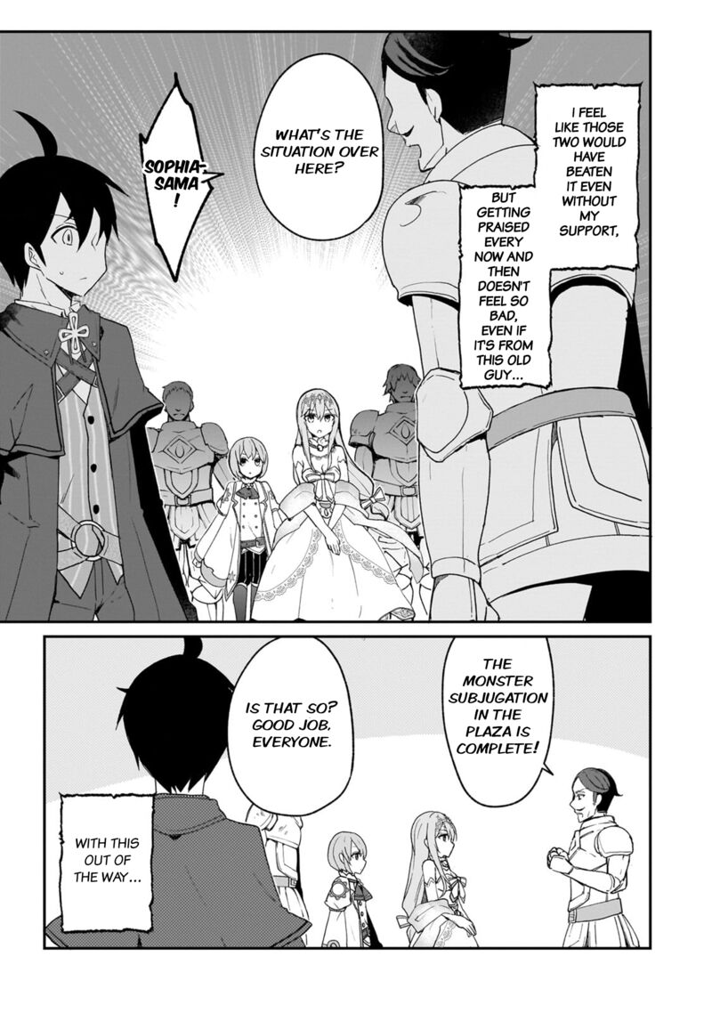 Shinja Zero No Megami Sama To Hajimeru Isekai Kouryaku 31 19
