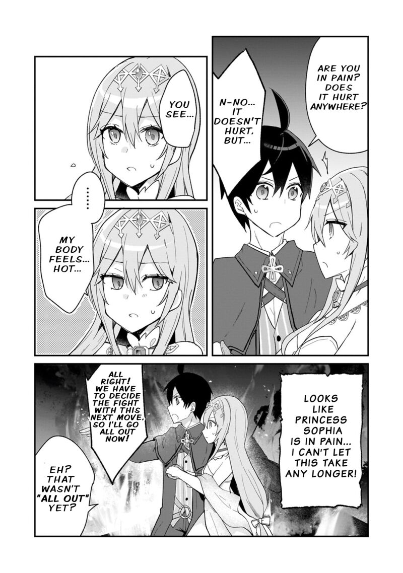 Shinja Zero No Megami Sama To Hajimeru Isekai Kouryaku 32 12