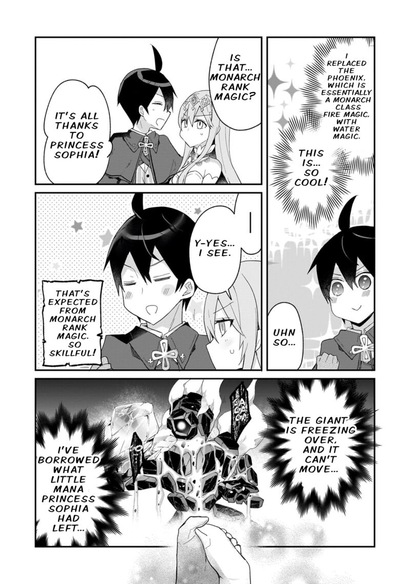 Shinja Zero No Megami Sama To Hajimeru Isekai Kouryaku 32 15