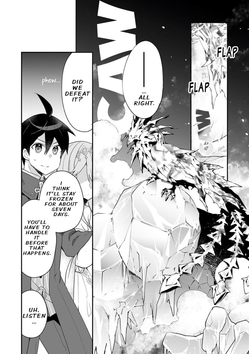 Shinja Zero No Megami Sama To Hajimeru Isekai Kouryaku 32 18