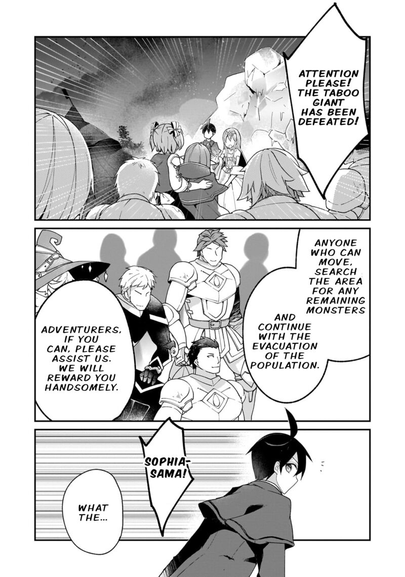 Shinja Zero No Megami Sama To Hajimeru Isekai Kouryaku 32 20