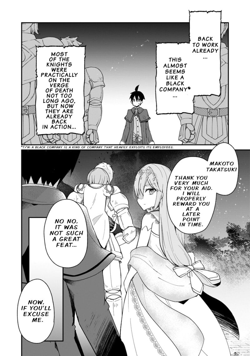 Shinja Zero No Megami Sama To Hajimeru Isekai Kouryaku 32 22