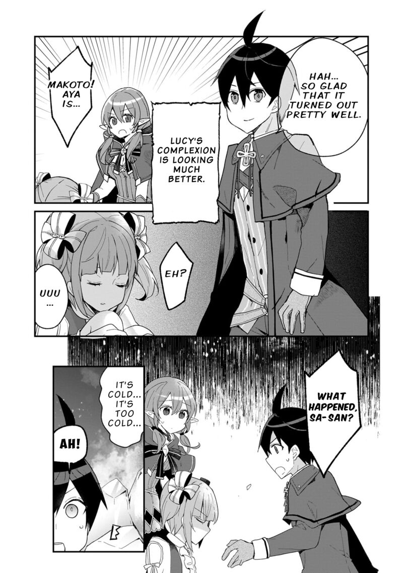 Shinja Zero No Megami Sama To Hajimeru Isekai Kouryaku 32 23