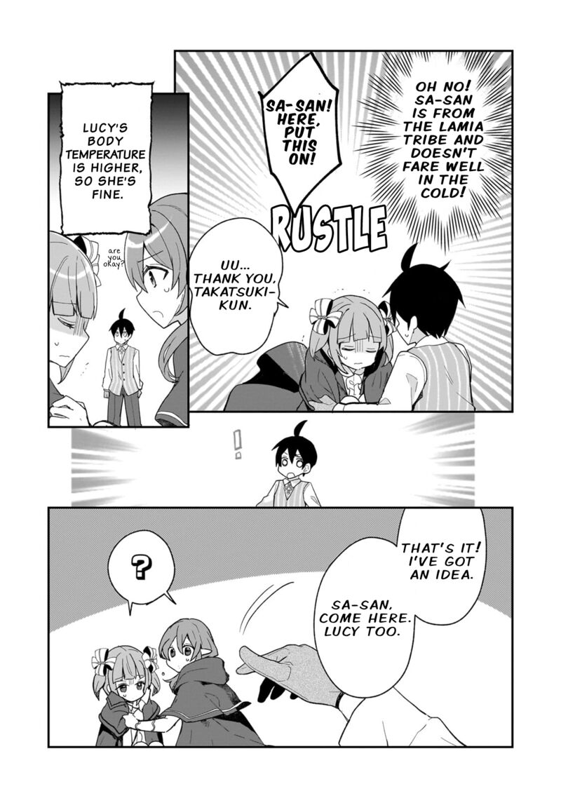 Shinja Zero No Megami Sama To Hajimeru Isekai Kouryaku 32 24