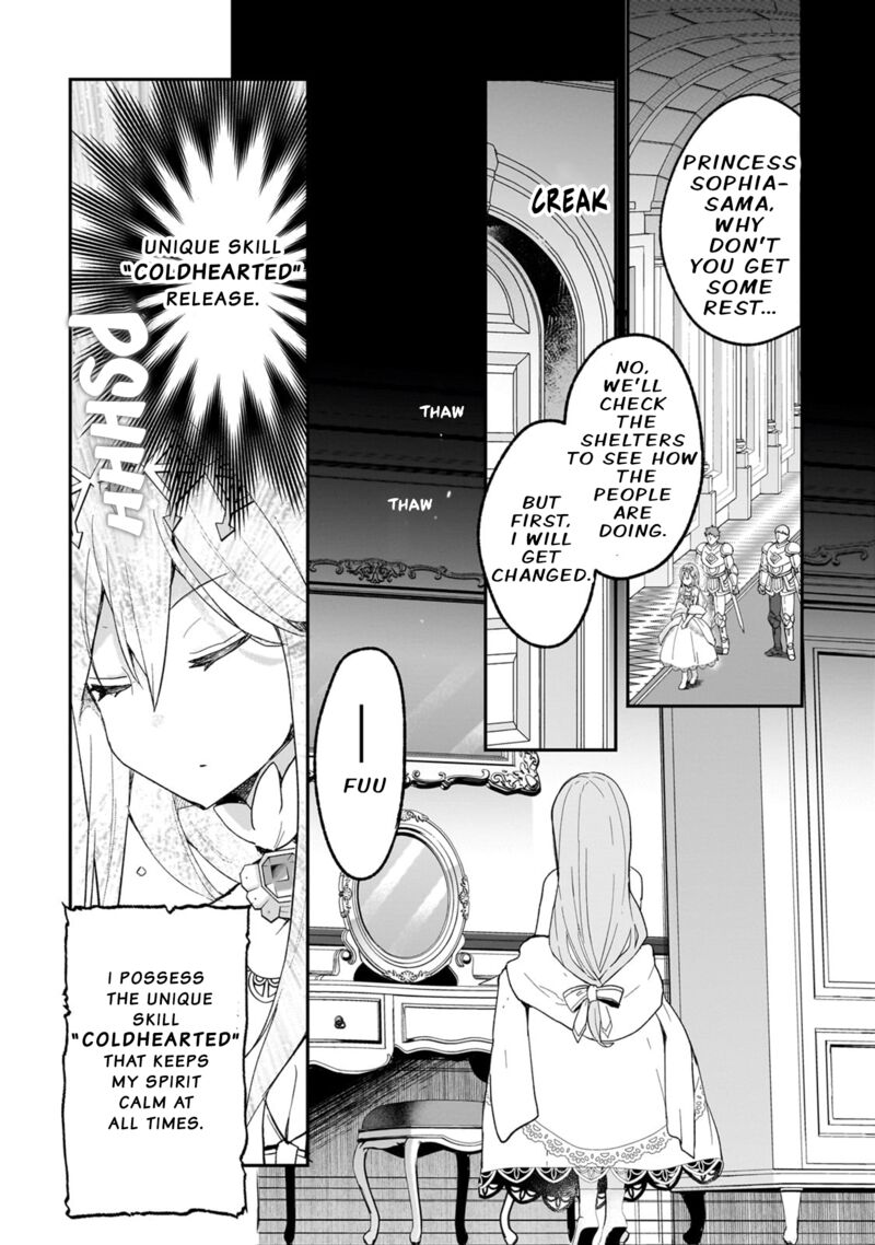 Shinja Zero No Megami Sama To Hajimeru Isekai Kouryaku 32 26