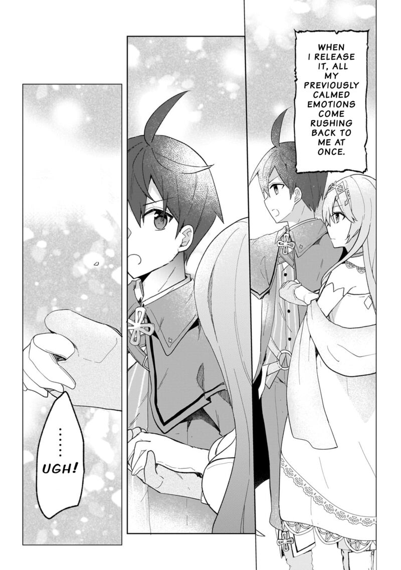 Shinja Zero No Megami Sama To Hajimeru Isekai Kouryaku 32 27