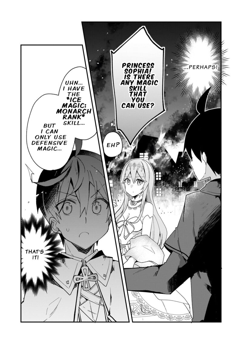 Shinja Zero No Megami Sama To Hajimeru Isekai Kouryaku 32 4