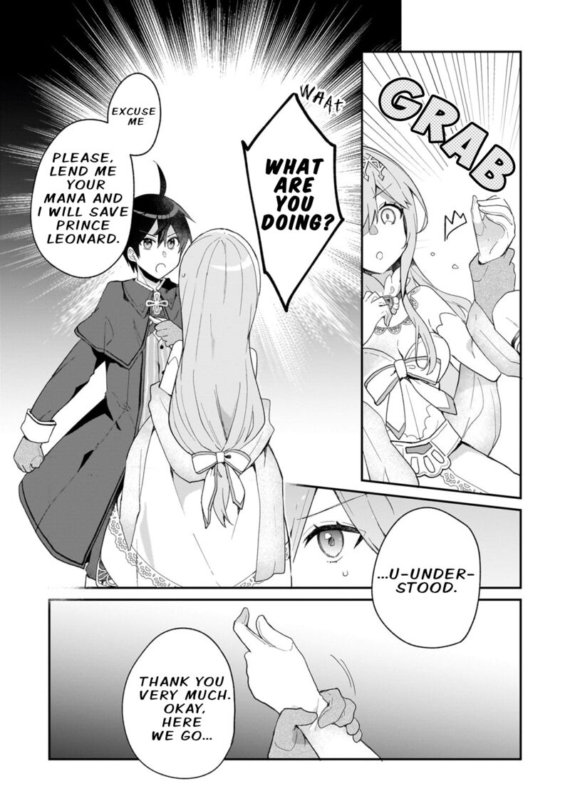 Shinja Zero No Megami Sama To Hajimeru Isekai Kouryaku 32 5