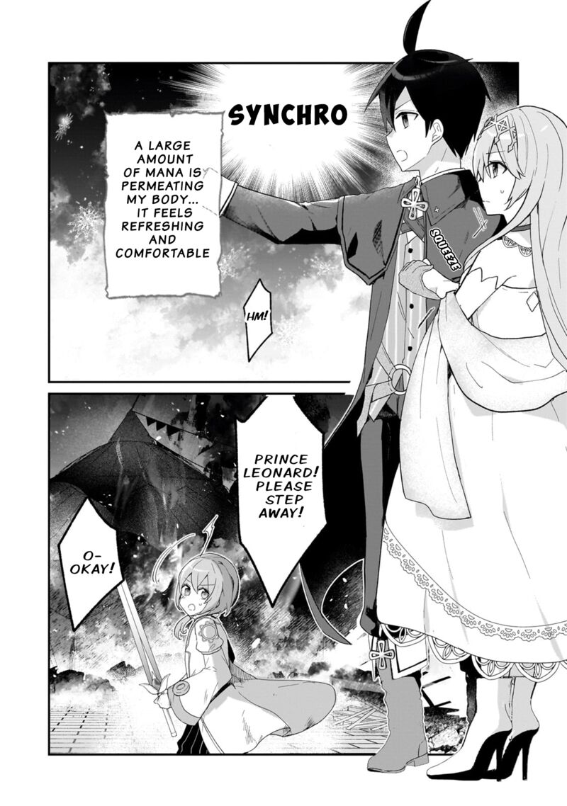 Shinja Zero No Megami Sama To Hajimeru Isekai Kouryaku 32 6