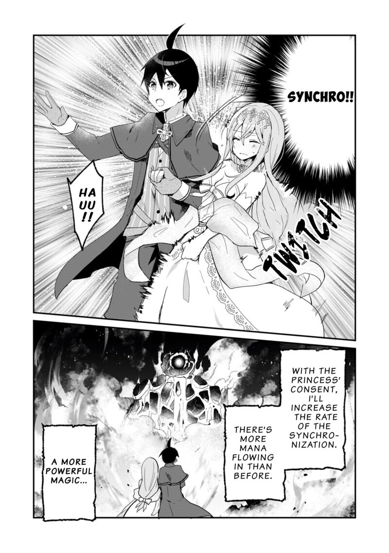 Shinja Zero No Megami Sama To Hajimeru Isekai Kouryaku 32 9