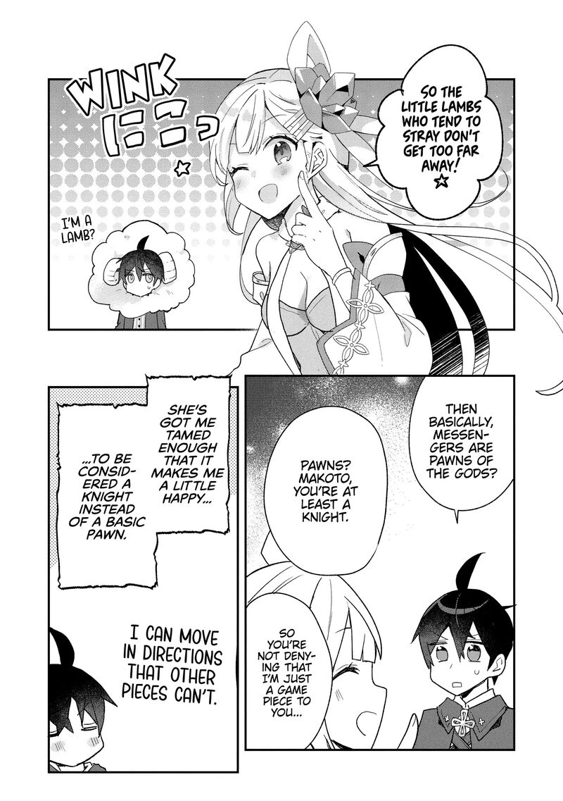 Shinja Zero No Megami Sama To Hajimeru Isekai Kouryaku 33 17