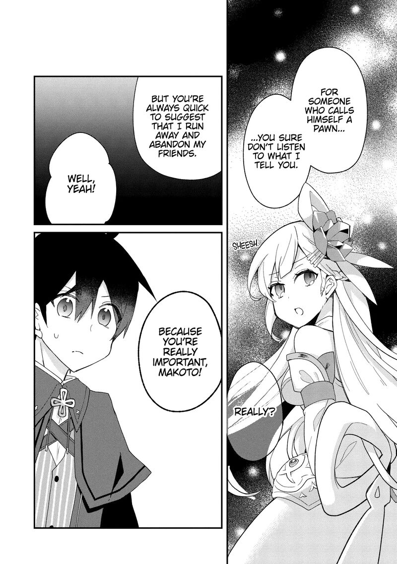 Shinja Zero No Megami Sama To Hajimeru Isekai Kouryaku 33 18