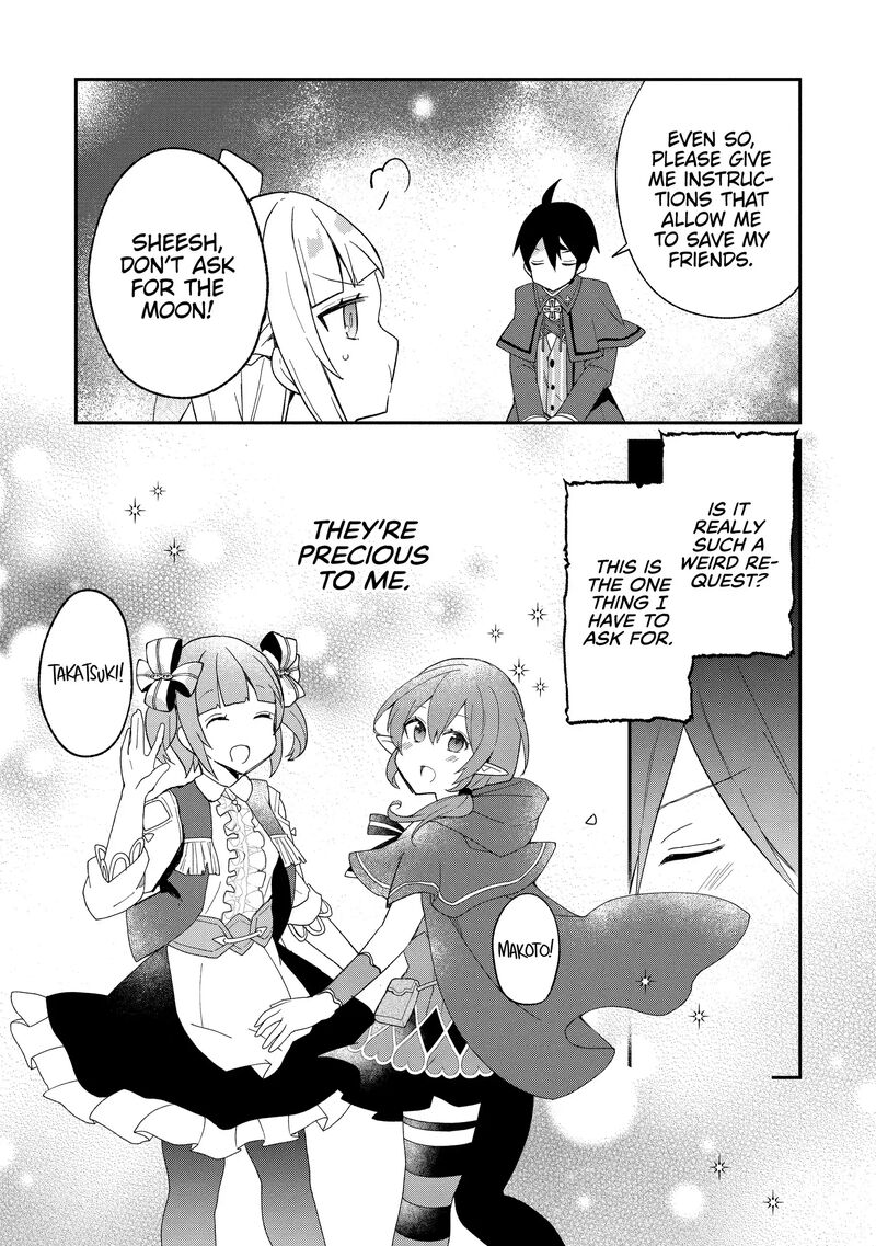 Shinja Zero No Megami Sama To Hajimeru Isekai Kouryaku 33 19