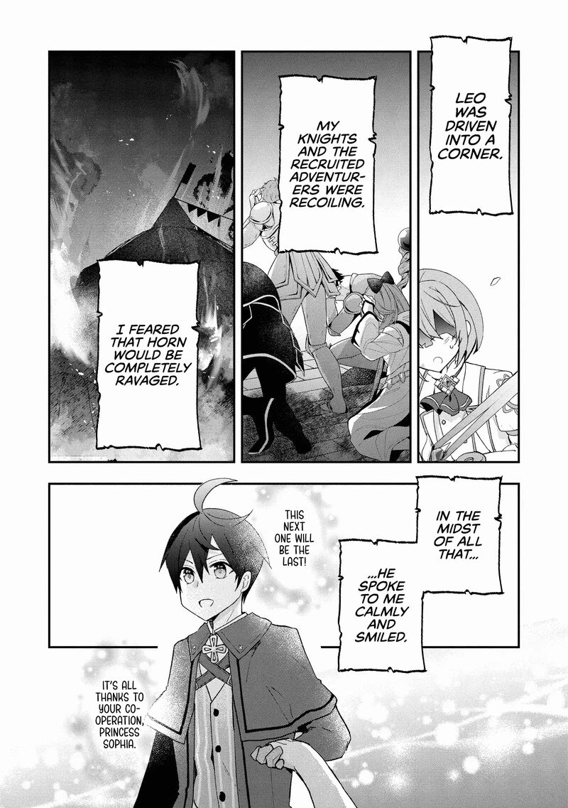 Shinja Zero No Megami Sama To Hajimeru Isekai Kouryaku 33 3