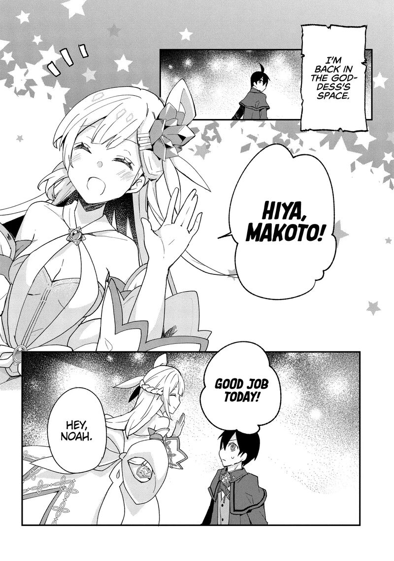 Shinja Zero No Megami Sama To Hajimeru Isekai Kouryaku 33 9