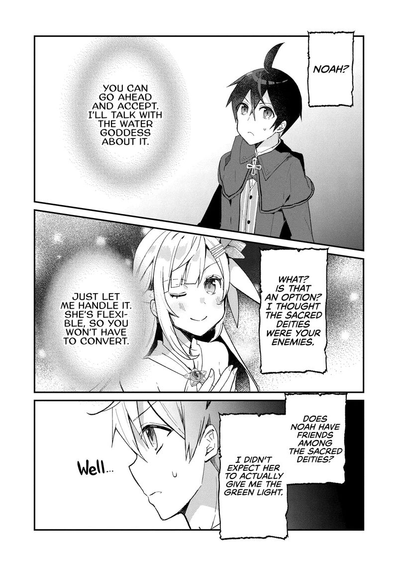 Shinja Zero No Megami Sama To Hajimeru Isekai Kouryaku 34 19