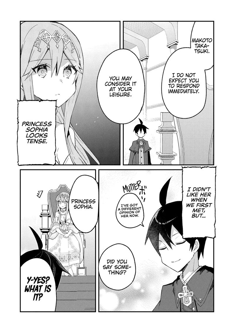 Shinja Zero No Megami Sama To Hajimeru Isekai Kouryaku 34 20