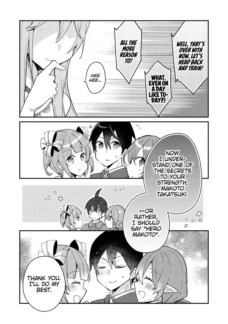 Shinja Zero No Megami Sama To Hajimeru Isekai Kouryaku 34 24
