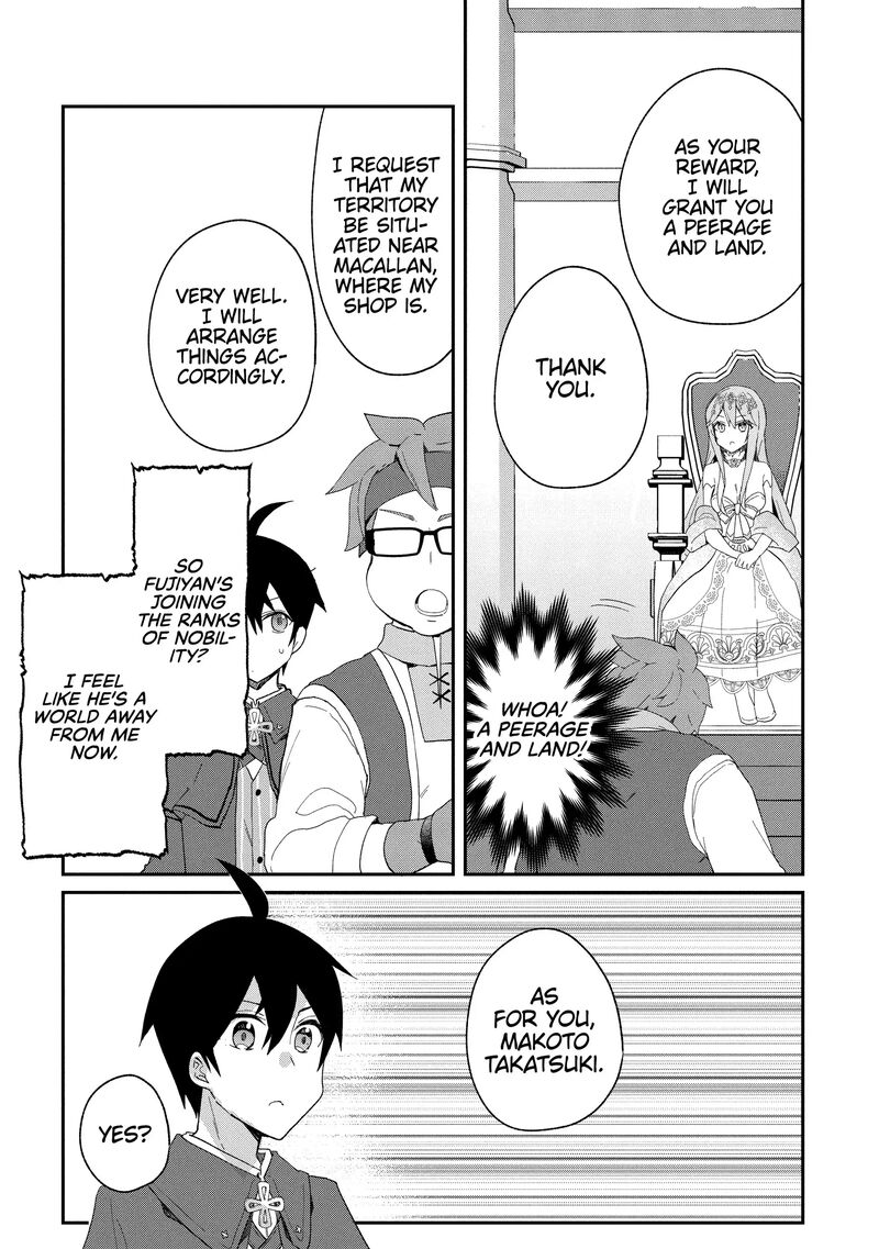 Shinja Zero No Megami Sama To Hajimeru Isekai Kouryaku 34 5