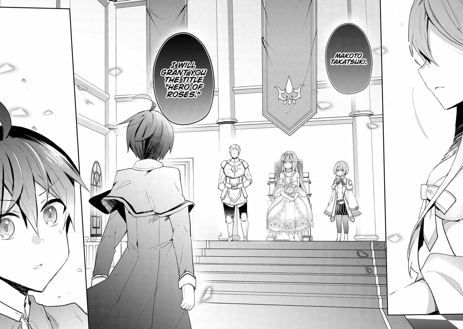 Shinja Zero No Megami Sama To Hajimeru Isekai Kouryaku 34 8