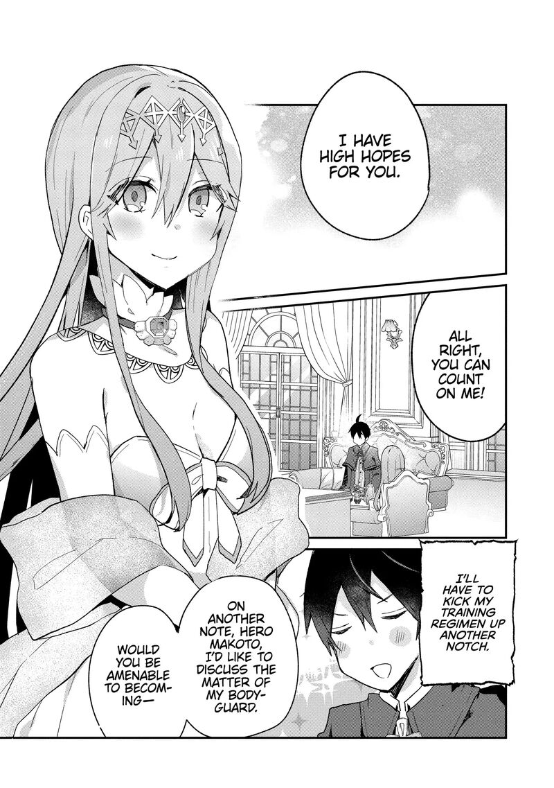Shinja Zero No Megami Sama To Hajimeru Isekai Kouryaku 35 11