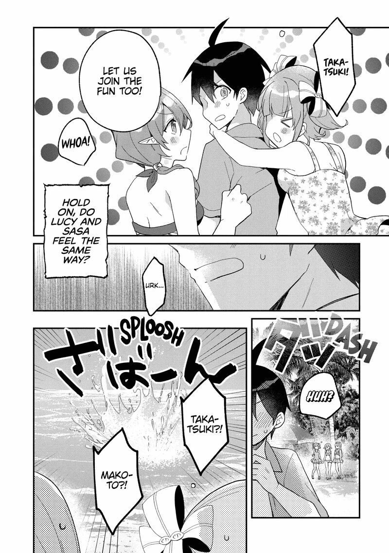 Shinja Zero No Megami Sama To Hajimeru Isekai Kouryaku 36 18