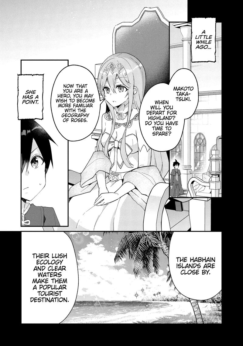 Shinja Zero No Megami Sama To Hajimeru Isekai Kouryaku 36 2