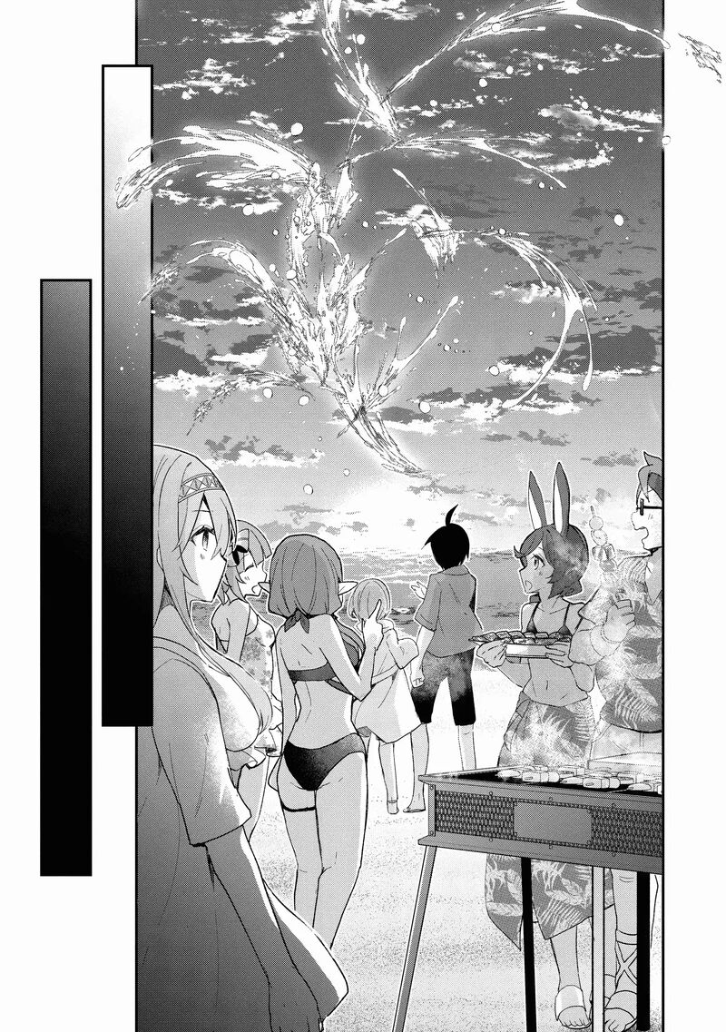 Shinja Zero No Megami Sama To Hajimeru Isekai Kouryaku 36 21