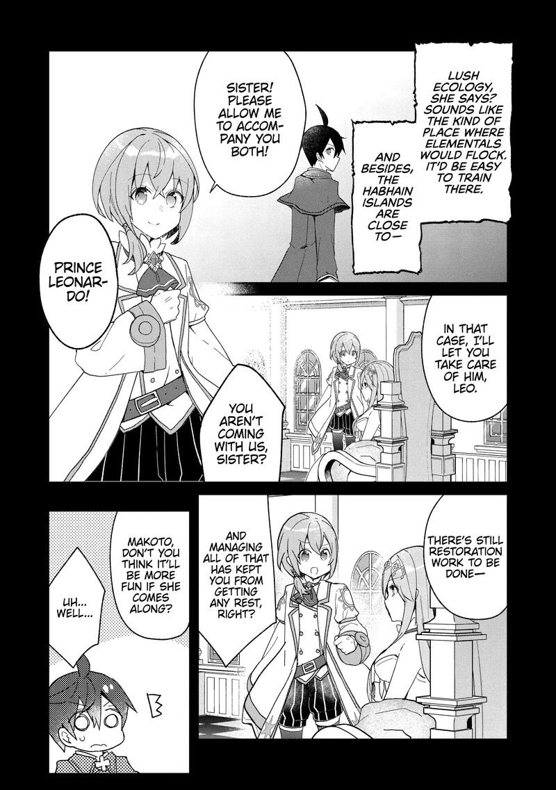Shinja Zero No Megami Sama To Hajimeru Isekai Kouryaku 36 3