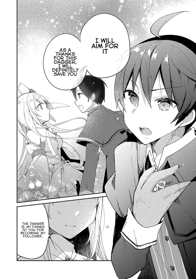 Shinja Zero No Megami Sama To Hajimeru Isekai Kouryaku 4 12