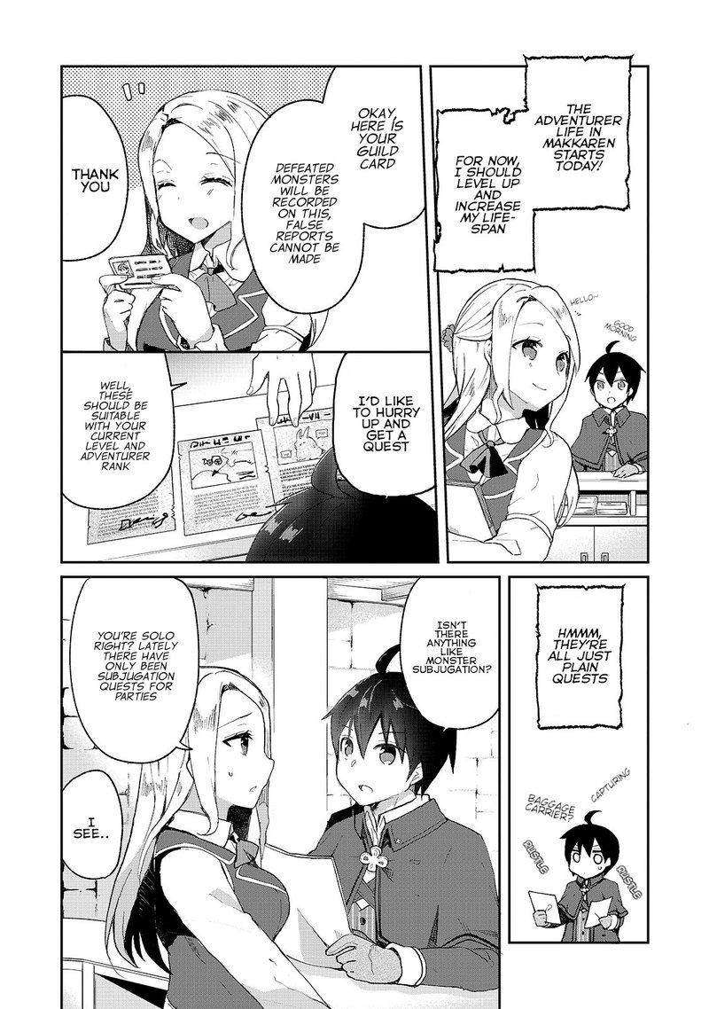 Shinja Zero No Megami Sama To Hajimeru Isekai Kouryaku 4 15