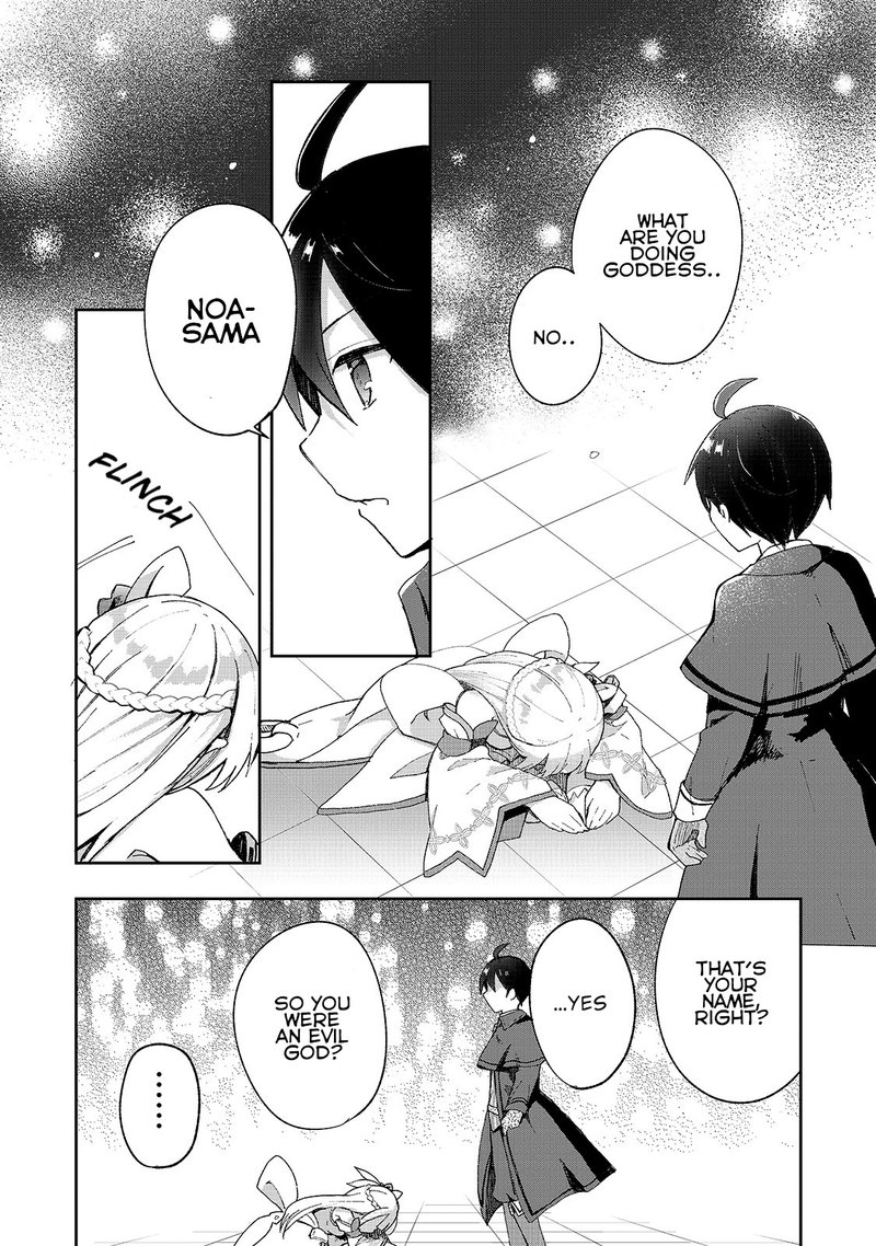 Shinja Zero No Megami Sama To Hajimeru Isekai Kouryaku 4 2