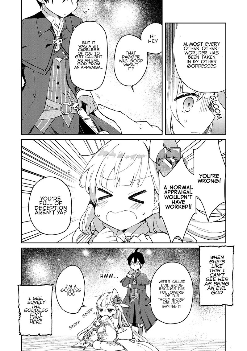 Shinja Zero No Megami Sama To Hajimeru Isekai Kouryaku 4 5